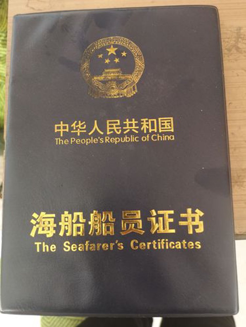 渔船上的故事：船员们的日常与挑战