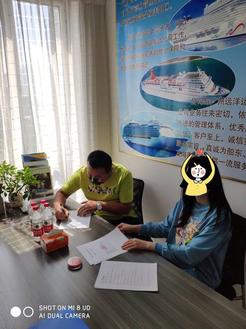 深海航行的舵手——远洋船员招聘趋势解析